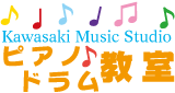 kawasaki music studio ピアノ教室は滋賀県栗東市にあります